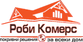 Робикомерс – ремонт на покриви, всички покривни ремонти